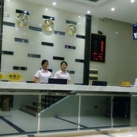 Aoqi Business Hotel Kanton Exterior foto