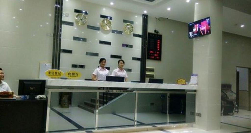 Aoqi Business Hotel Kanton Exterior foto
