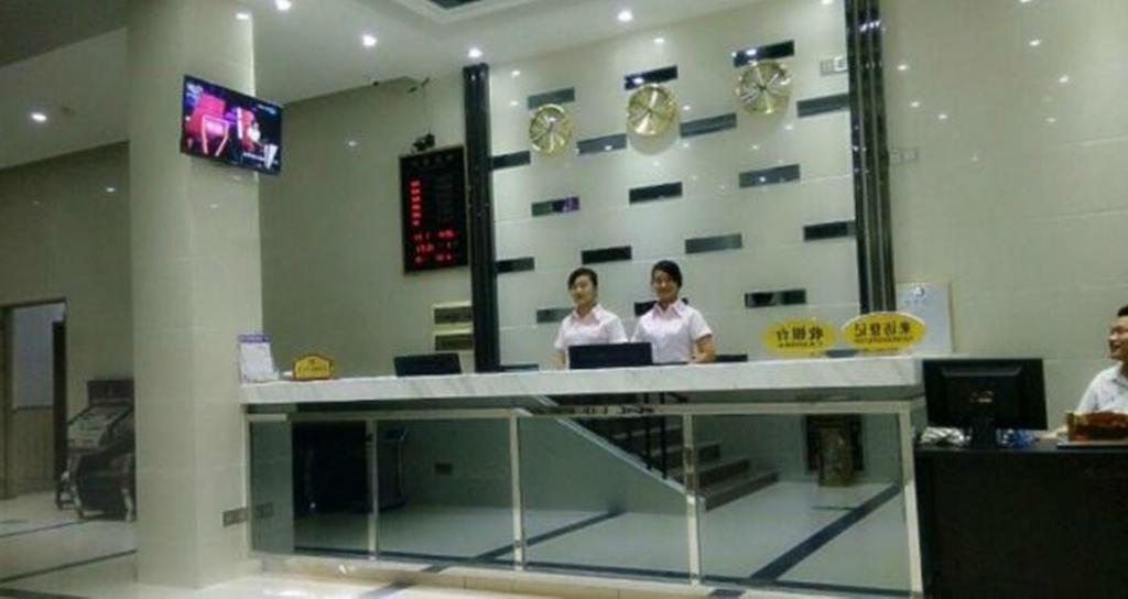 Aoqi Business Hotel Kanton Exterior foto